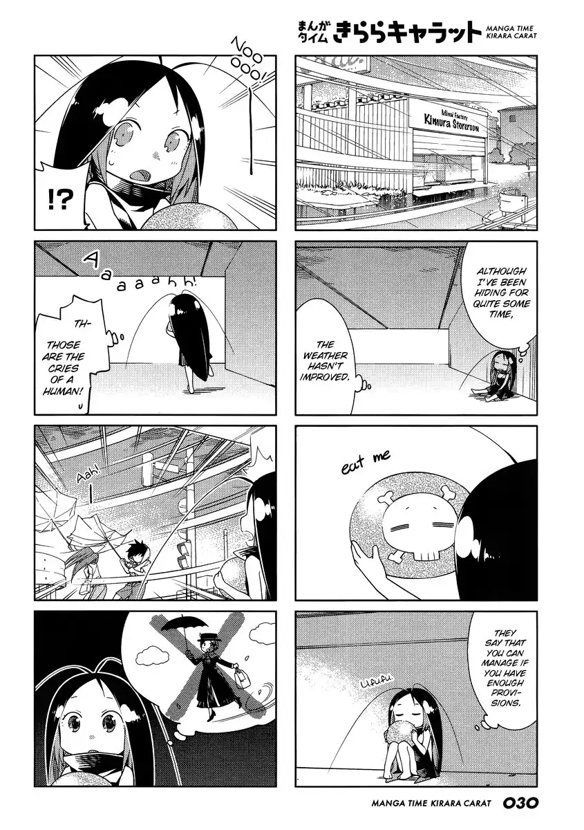 Gokiburi Gijinka Chapter 41 2